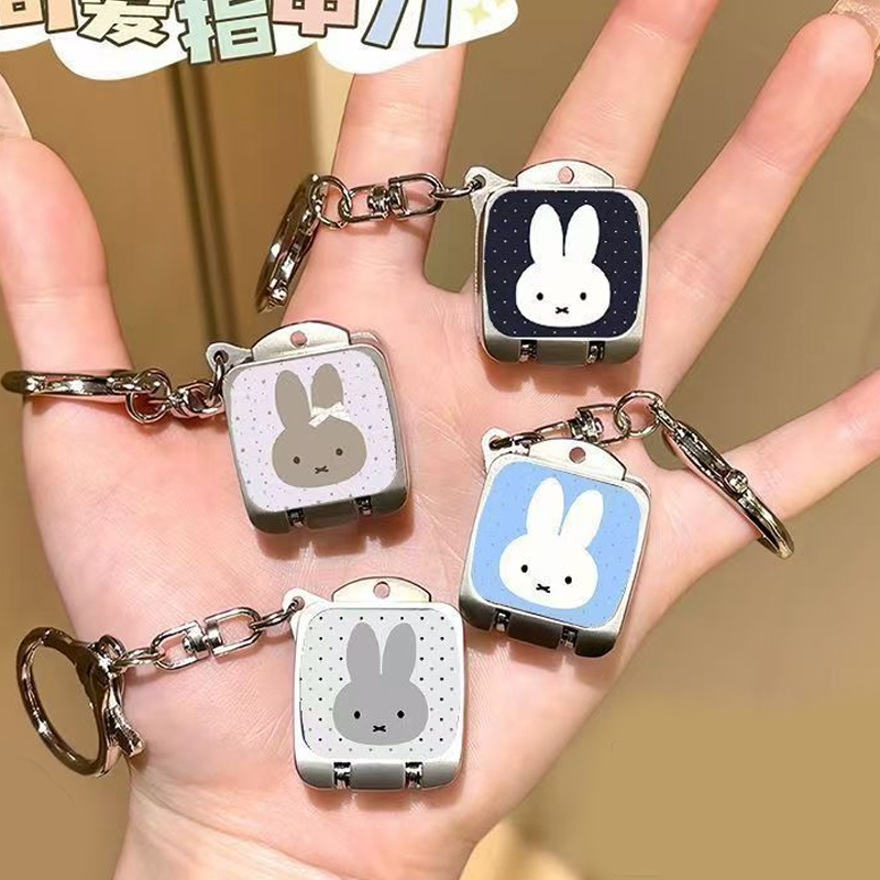 Nail Tech Accessories - Cortador de Unhas Portátil Miffy Rabbit