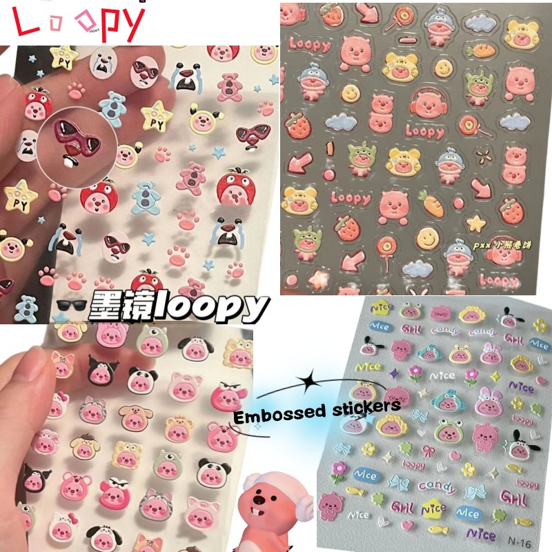 Adesivo 3D em relevo Loopy, ad - Nail Tech Accessories avaliação e preço