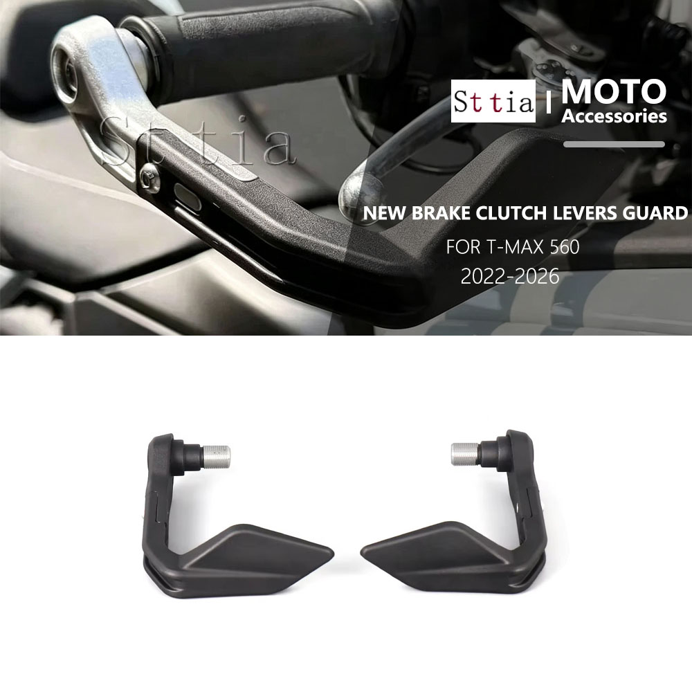 Para YAMAHA T-Max 560 T-MAX560 - Tech Max Accessories avaliação e preço